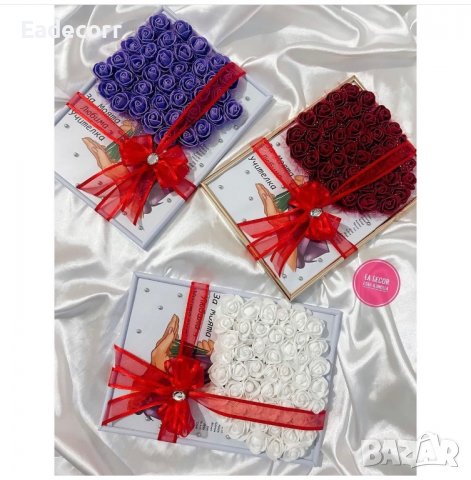 Рамки с 3Д цветя , снимка 3 - Други - 39255721