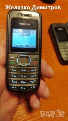 Nokia 1208, снимка 5 - Nokia - 43561246
