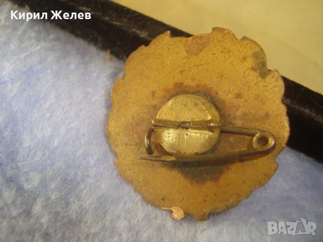 СЪЮЗ на БЪЛГАРО-СЪВЕТСКИТЕ ДРУЖЕСТВА Стара СОЦ НРБ ЕМАЙЛИРАНА БРОНЗОВА ЗНАЧКА с ПОЗЛАТА 30104, снимка 4 - Колекции - 38465409