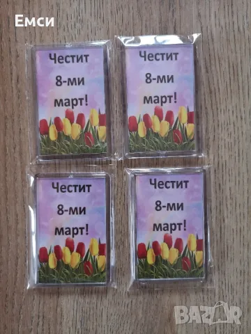 магнити за 8-ми март за мама,баба,леля,приятелки, снимка 5 - Декорация за дома - 44041294
