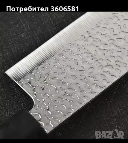 Професионален Японски мини сатър Накири за зеленчуци и плодове, месо, риба без кости , снимка 12 - Прибори за хранене, готвене и сервиране - 48924420