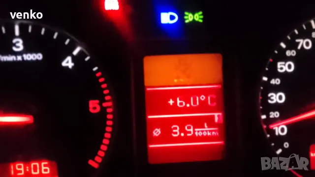 Vw passat 2.0 2010, снимка 10 - Автомобили и джипове - 49749523