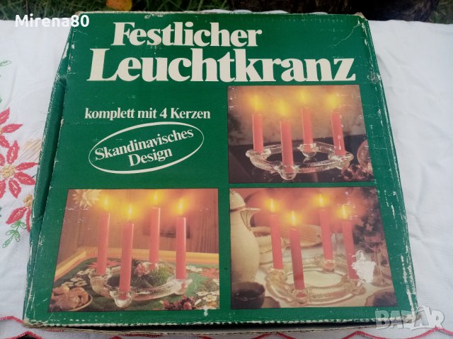 Коледна обява, снимка 7 - Декорация за дома - 43007567