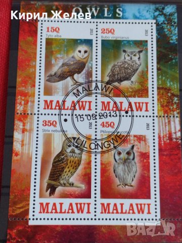 Пощенски марки чиста комплектна серия ПТИЦИ за колекция декорация поща Малави, Руанда 29513, снимка 5 - Филателия - 37723695