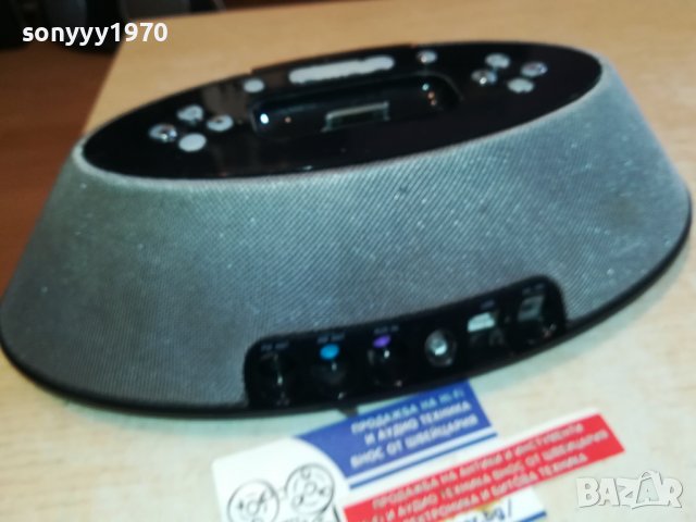 jbl внос swiss 0603231710, снимка 10 - Тонколони - 39907028