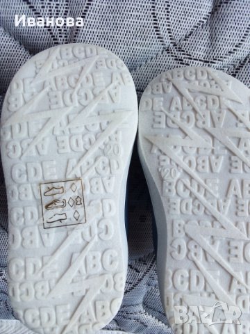 Нови 20 н, снимка 4 - Бебешки обувки - 33185010