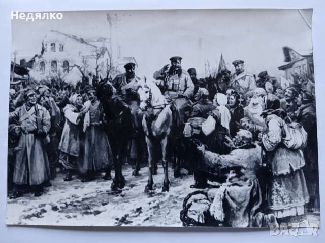 9бр големи снимки на известни картини, снимка 9 - Антикварни и старинни предмети - 36436771