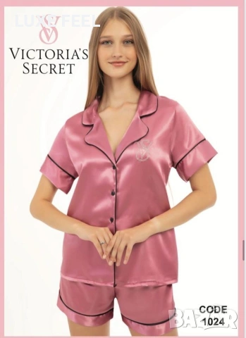 Дамски Пижами - Сатен ⚜️ Victoria Secret , снимка 5 - Пижами - 53021852