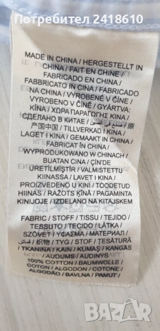 Gant Oxford Regular Fit Pique Cotton Mens Size 39 - 40 / M ОРИГИНАЛ! НОВО! Мъжка Риза!, снимка 5 - Ризи - 53340558