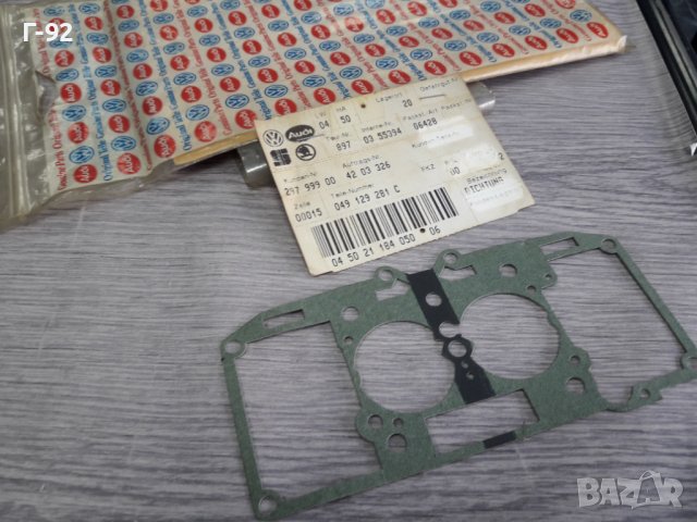 049129281C**NEU**VAG**AUDI**VW**PIERBURG**2B3.**ГАРНИТУРА ЗА КАРБУРАТОРА **, снимка 4 - Части - 36987547