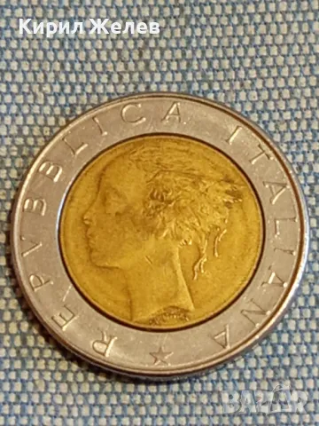 Четири монети от цял свят ИТАЛИЯ, ГЪРЦИЯ, ТУРЦИЯ за КОЛЕКЦИЯ 49599, снимка 3 - Нумизматика и бонистика - 48615049