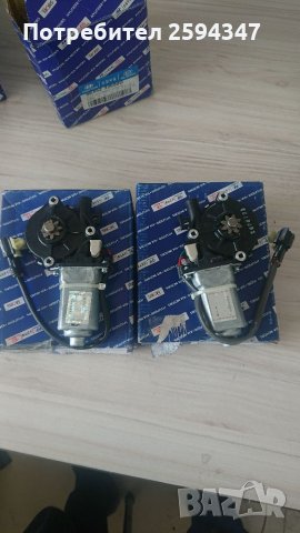 КIA CARNIVAL EЛ МОТОР ПРЕДНИ СТЪКЛО , снимка 1