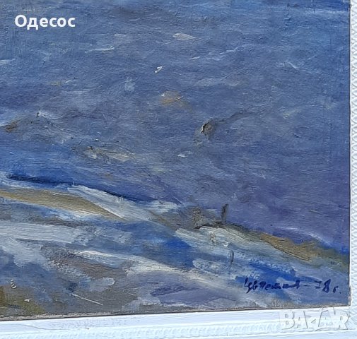 Стара  маслена картина нарисувана Столицата на Древна Русия, снимка 5 - Антикварни и старинни предмети - 43929122