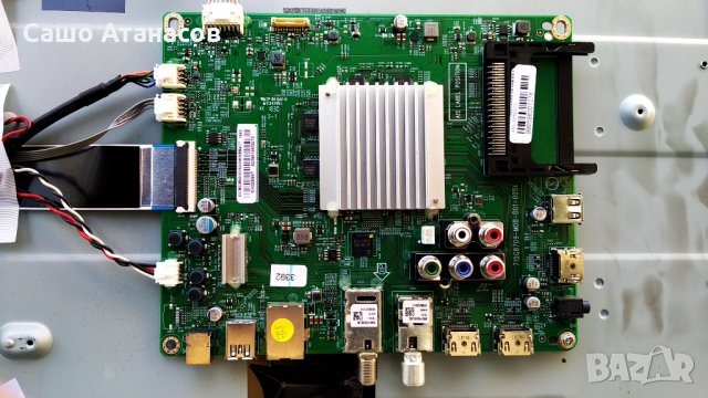 PHILIPS 55PUS6503/12 със счупена матрица ,715G9309-P01-000-003S ,715G8709-M0B-B01-005K ,HV550QUB-N40, снимка 9 - Части и Платки - 32415602