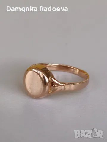 СССР златен пръстен проба 583, снимка 7 - Пръстени - 48054127