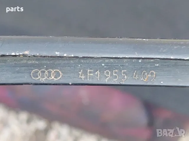 Ляво Рамо Чистачка Ауди А6 4F C6 (2)
- 4F1955409, снимка 6 - Части - 49840142