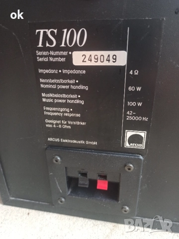 тонколони arcus ts100, снимка 3 - Тонколони - 51538491