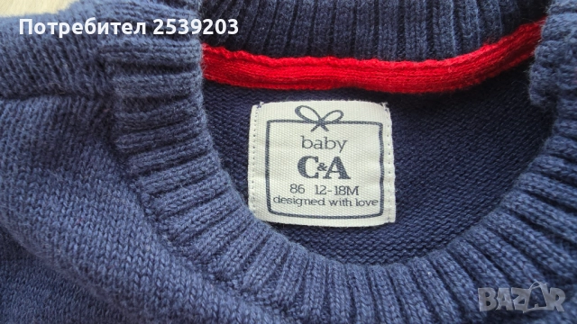 Детски Коледен пуловер 12-18 месеца , снимка 3 - Бебешки блузки - 52674758