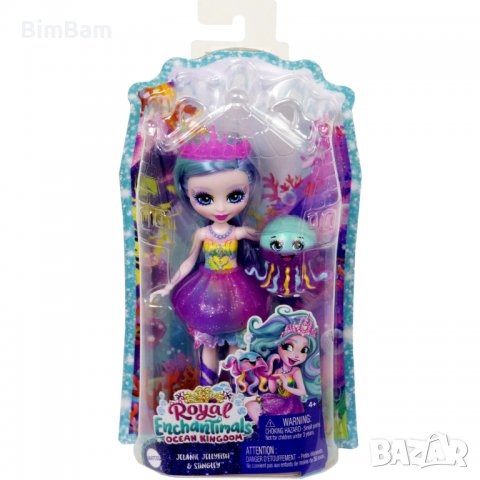 Кукла Royal Enchantimals Ocean Кingdom - Jelanie Jellyfish & Stingley - медуза / Mattel, снимка 4 - Кукли - 37786849