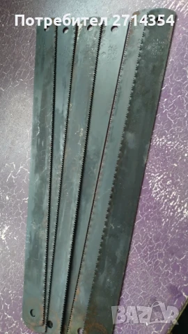 Лист за механична ножовка 