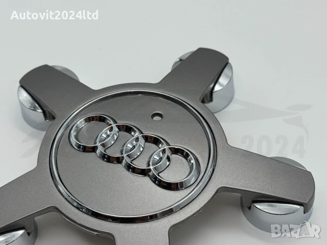 Капачки за джанти Тип Звезда за Ауди Audi А3 А4 А5 А6 А7 А8 Q5, снимка 4 - Аксесоари и консумативи - 50740984