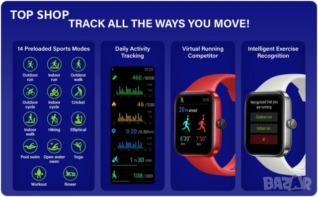 Смарт часовник OCTANDRA Move VeryFitPro- светло сив, снимка 12 - Смарт часовници - 48875363