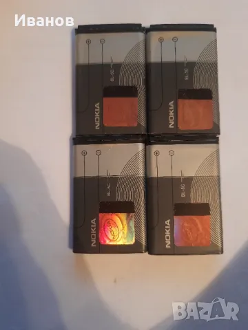 Оригинални Батерий за Nokia BL-5CB BL-5C BLD-3 BL-4WL, снимка 3 - Оригинални батерии - 49423850