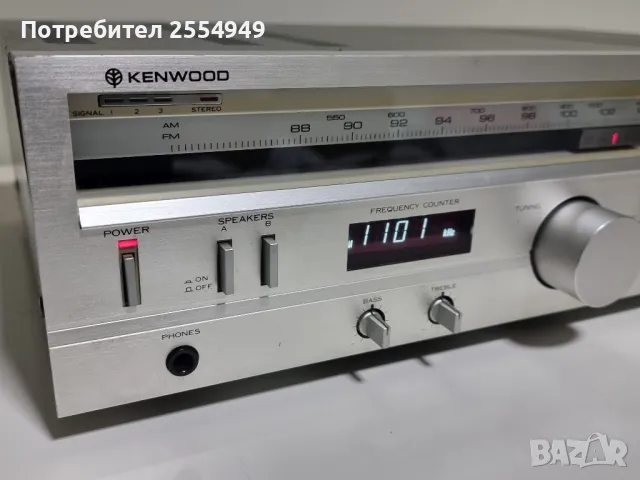 Kenwood KR-720 stereo receiver, снимка 5 - Ресийвъри, усилватели, смесителни пултове - 48827626