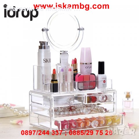 Прозрачен козметичен органайзер с огледало код 1788, снимка 2 - Други стоки за дома - 28393904