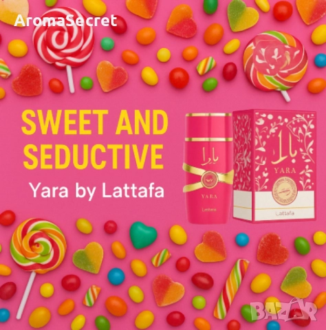 Lattafa Yara, Candy, 100 ml, снимка 3 - Дамски парфюми - 51981585