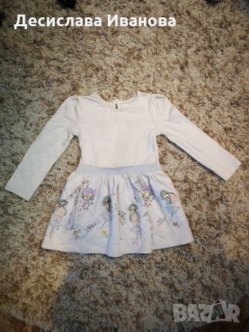 Роклички за малки принцеси , снимка 2 - Бебешки рокли - 27564196