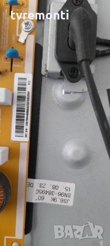 Power Board BN44-00860A, снимка 3 - Части и Платки - 32746755