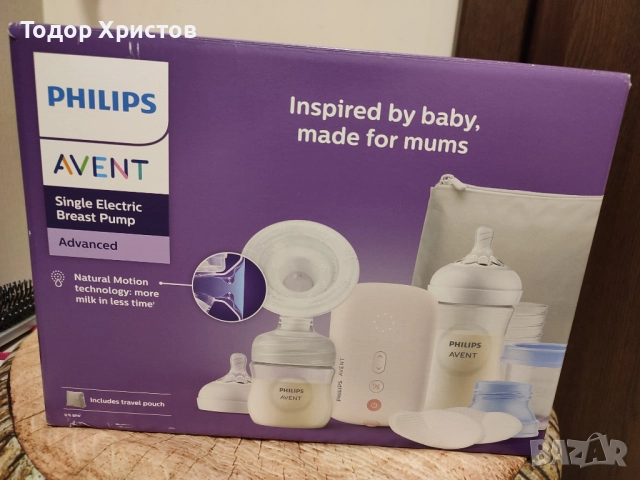 Електрическа помпа за кърма Philips Avent Natural Motion SCD395/21