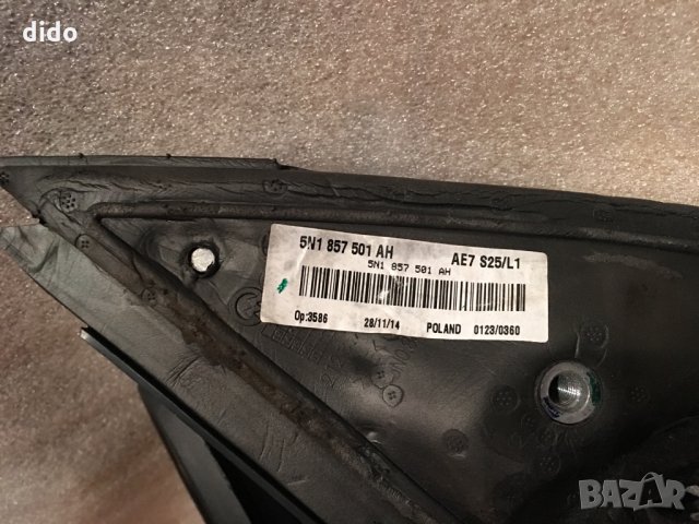 Огледало за VW Tiguan 5N1 857 501 AH, снимка 2 - Части - 26705529