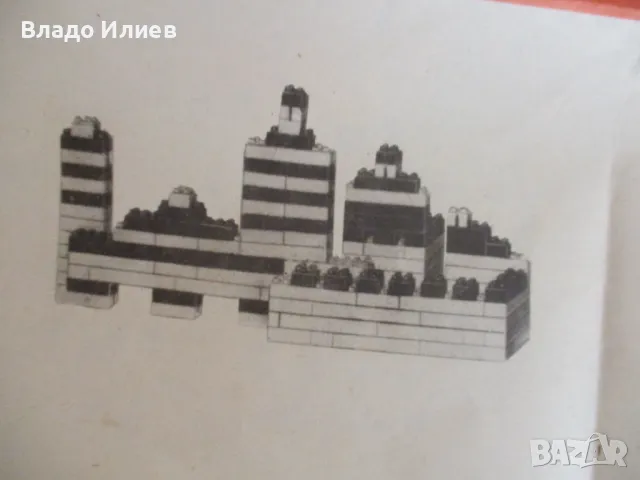 Строителница -конструктор за деца нова, снимка 7 - Конструктори - 29870595