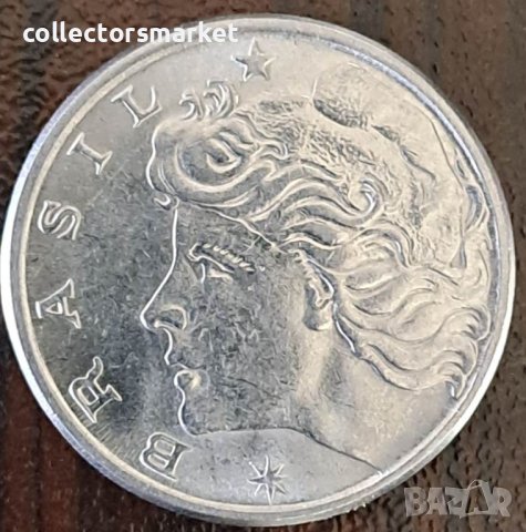 20 центаво 1978, Бразилия, снимка 2 - Нумизматика и бонистика - 44069690