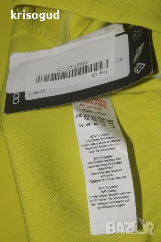 Нов с етикет дамски панталон BOOHOO, EUR 44, размер XL, цвят лимон, снимка 6 - Панталони - 47812476