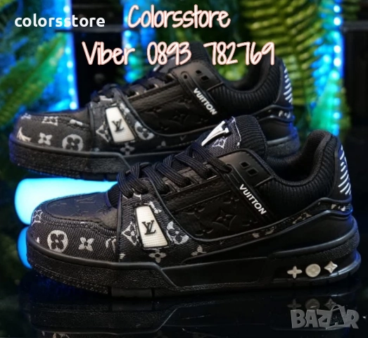 Мъжки кецове Louis Vuitton код BR35