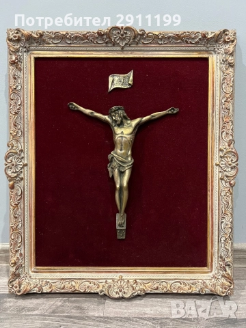 Метално разпятие – картина, снимка 6 - Картини - 52096094