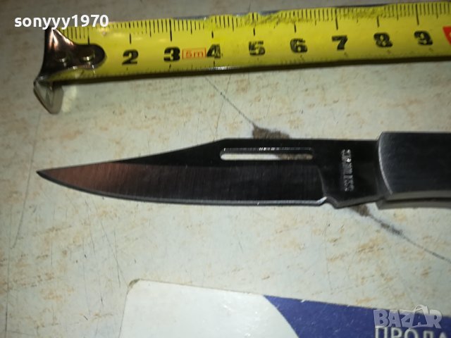 ДЖОБНА НОЖКА 1501241723, снимка 7 - Ножове - 43820298