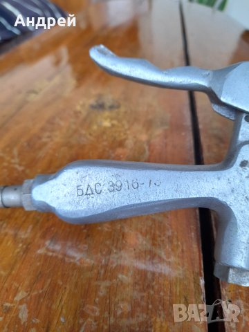 Стар пистолет за компресор,за боядисване #5, снимка 7 - Антикварни и старинни предмети - 39341176