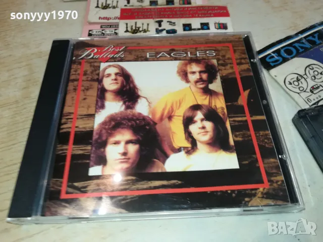 eagles-cd copy to tape 1212241515, снимка 4 - Аудио касети - 48321559