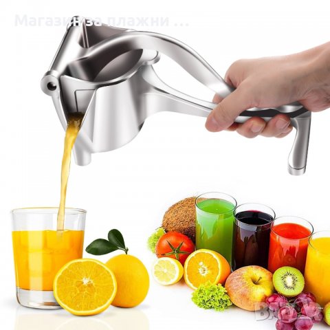 Ръчната цитрус преса Hand Juicer - за портокали, нар, лимони, диня и други - КОД 3721, снимка 7 - Машини за сок - 37344085