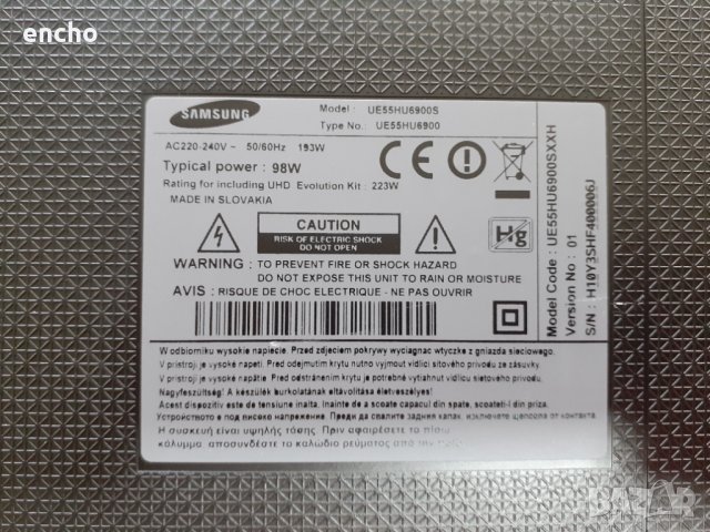 Back light LED DUGE-550DCA-R5 и DUGE-550DCB-R5 от Samsung UE55HU6900, снимка 4 - Части и Платки - 33303555