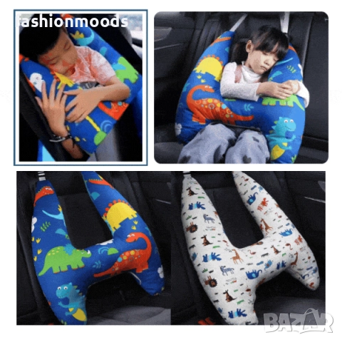 Детска възглавница за пътуване, снимка 8 - Други - 52581600