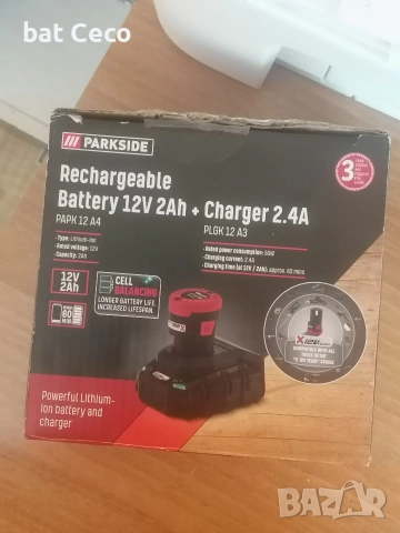Зарядно с батерия "Parkside" 