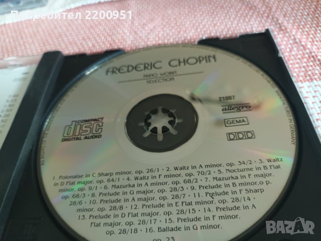 CHOPIN, снимка 6 - CD дискове - 42939840