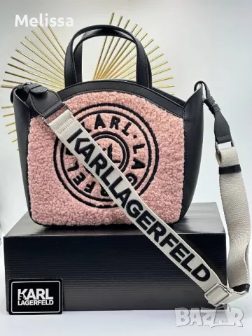 Дамски чанти KARL LAGERFELD , снимка 10 - Чанти - 47993655