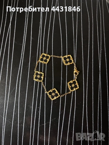 Златна гривна тип van cleef стомана