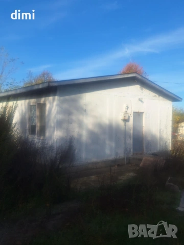 ПРОДАВАМ СГЛОБЯЕМА КЪЩА-разглобена готова за транспортиране, снимка 2 - Къщи - 53105349